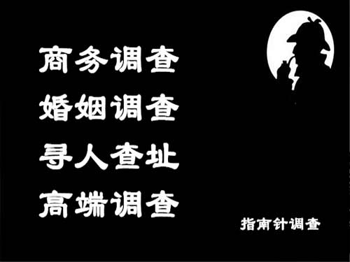 渝中侦探可以帮助解决怀疑有婚外情的问题吗