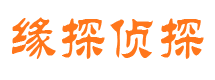 渝中市调查公司